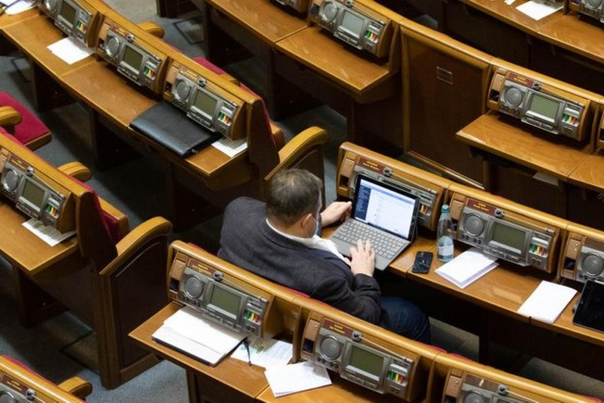 "Слуга народу" скликає засідання фракції: що обговорюватимуть "Слуга народу" скликає засідання фракції: що обговорюватимуть