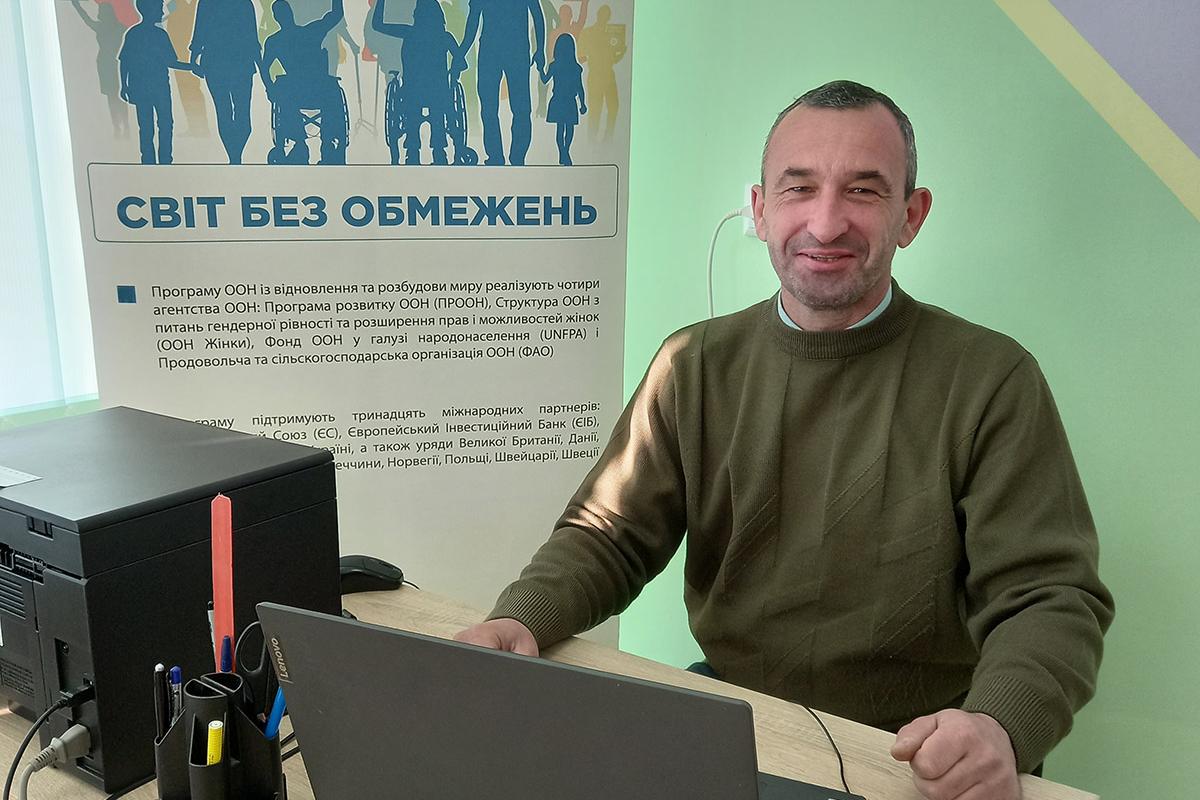 "Я занимаюсь проблемами инклюзии в обществе, отстаиваю права людей"