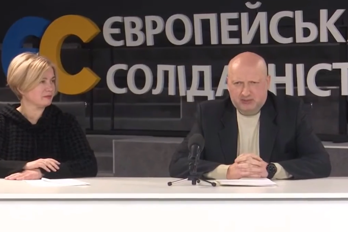 В "Европейской Солидарности" заявили об обысках и слежке В "Европейской Солидарности" заявили об обысках и слежке