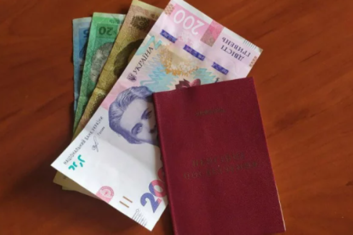 До 14600 гривень: кому значно підвищать пенсії вже з 1 січня До 14600 гривень: кому значно підвищать пенсії вже з 1 січня