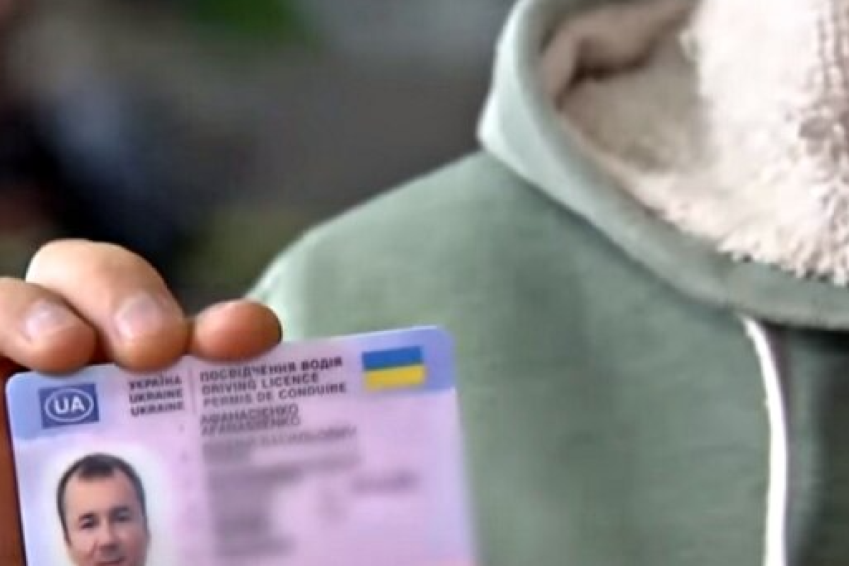 В водительских удостоверениях появится новая отметка: что нужно знать автомобилистам В водительских удостоверениях появится новая отметка: что нужно знать автомобилистам