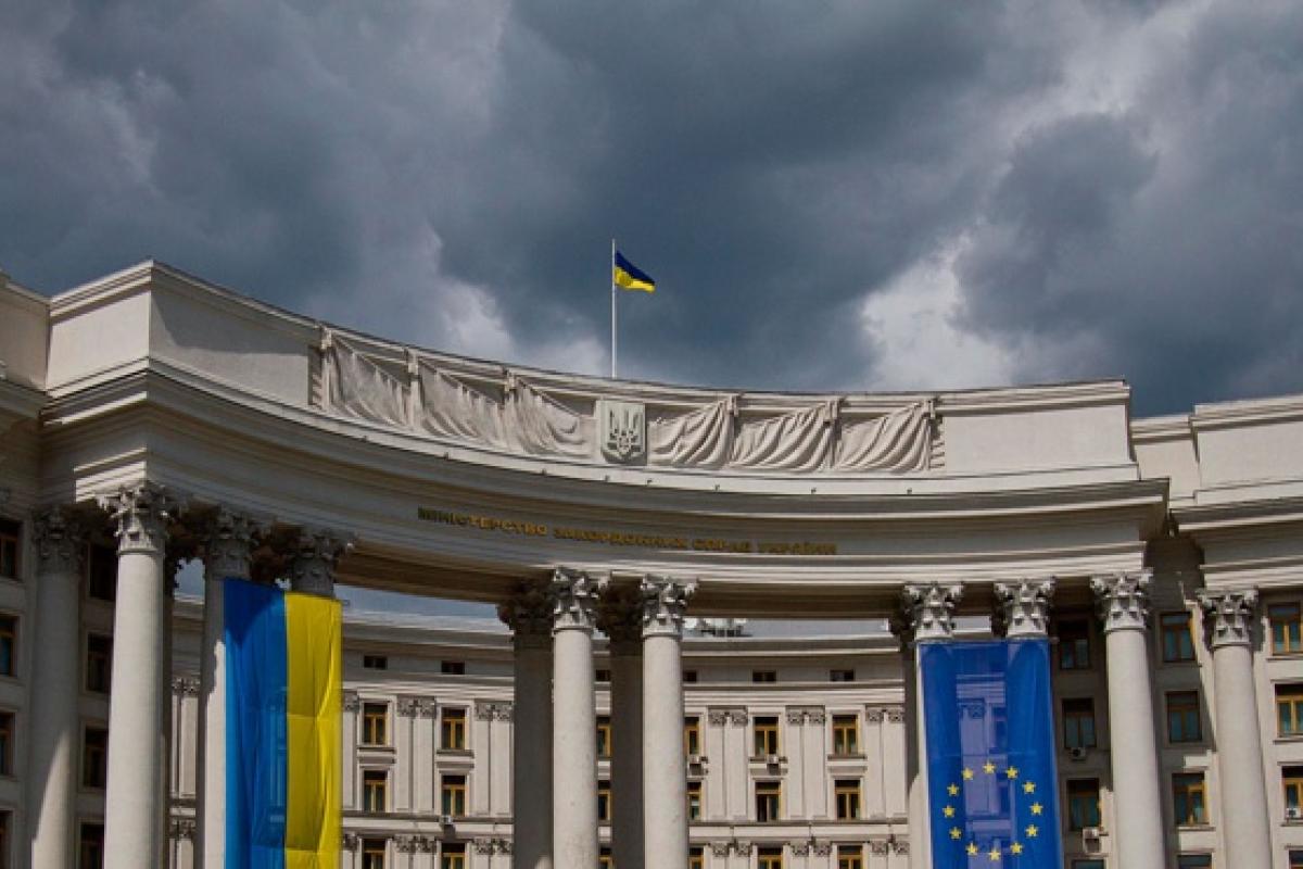 В МИД Украины вызвали посла Хорватии из-за заявлений президента страны В МИД Украины вызвали посла Хорватии из-за заявлений президента страны