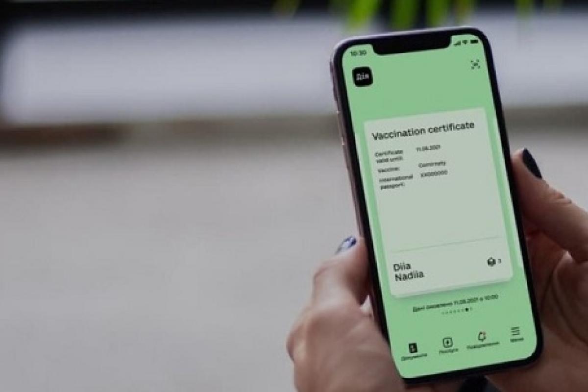 Вже не рік: В Україні скоротили термін дії ковід-сертифікатів Вже не рік: В Україні скоротили термін дії ковід-сертифікатів