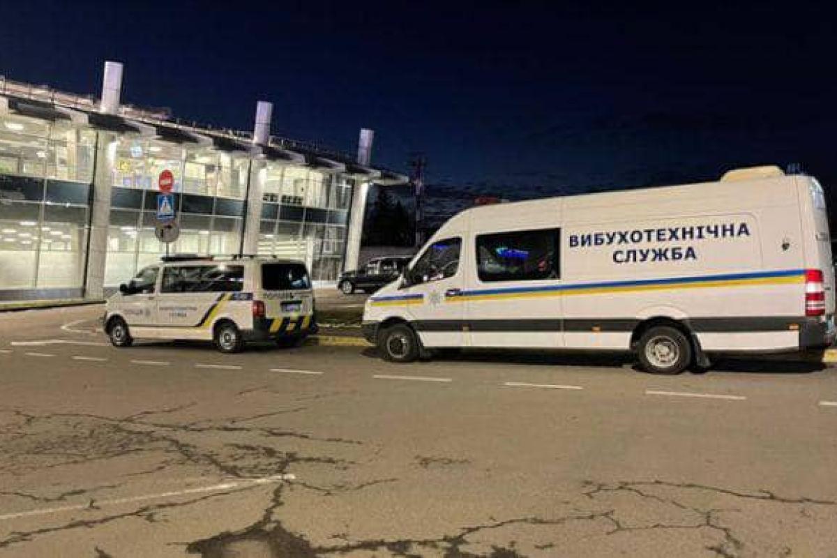 У Києві знову "замінували" аеропорти та ТРЦ У Києві знову "замінували" аеропорти та ТРЦ