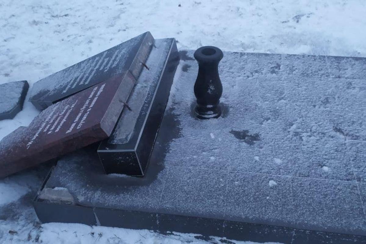 В Лисичанске снова разбит памятник жертвам Холокоста