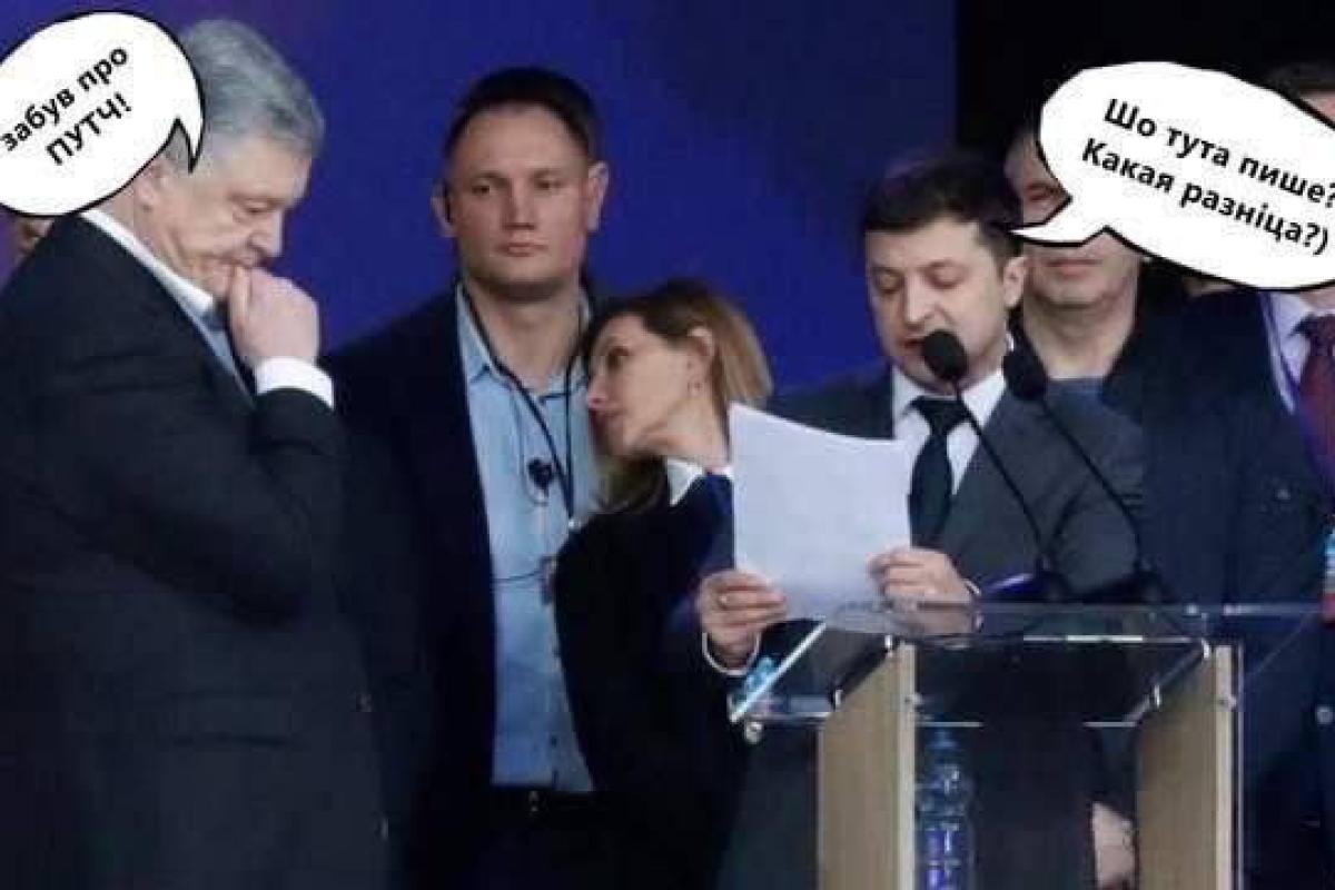 "Путч", грибы, зеленка: Порошенко выбрал лучшие мемы про себя