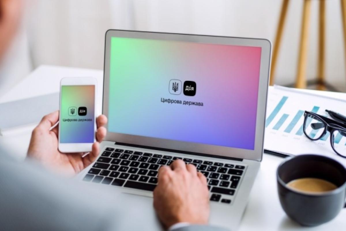 У "Діі" тепер можна подати річну декларацію фізичної особи-підприємця У "Діі" тепер можна подати річну декларацію фізичної особи-підприємця