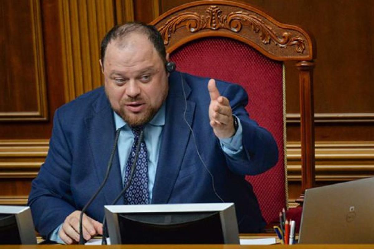 Стефанчук отреагировал на оплошность телеканала "Рада", который его "похоронил" Стефанчук отреагировал на оплошность телеканала "Рада", который его "похоронил"