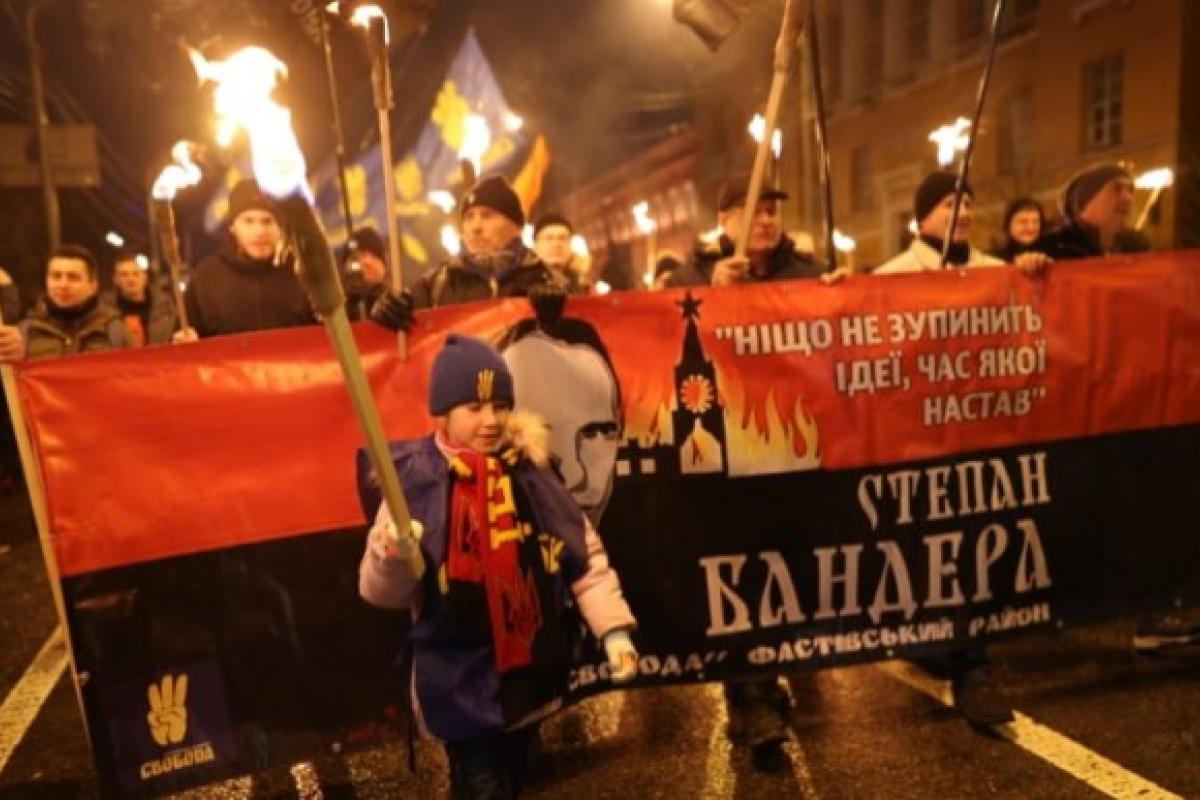 Ізраїль засудив марш на честь дня народження Бандери у Києві Ізраїль засудив марш на честь дня народження Бандери у Києві