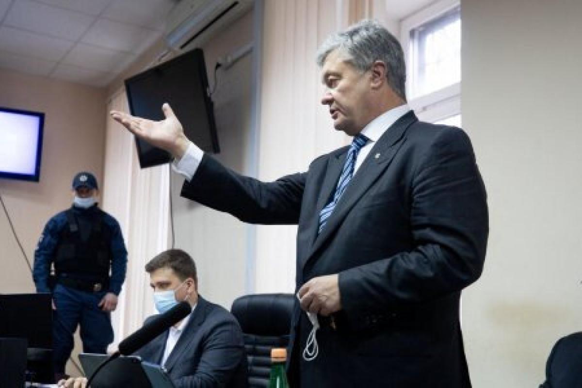 Засідання суду у справі Порошенка відновилося після перерви: що відомо наразі Засідання суду у справі Порошенка відновилося після перерви: що відомо наразі