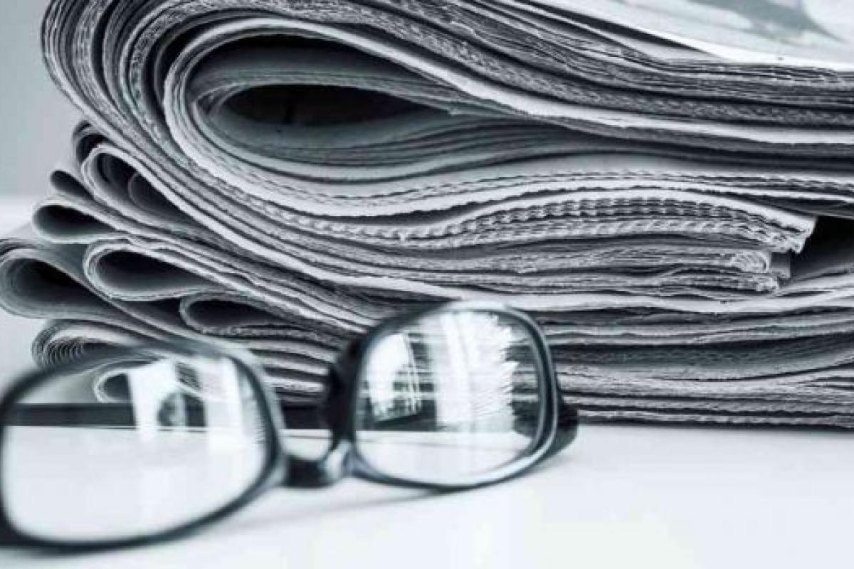 З 16 січня друковані ЗМІ України мають видаватися державною мовою З 16 січня друковані ЗМІ України мають видаватися державною мовою