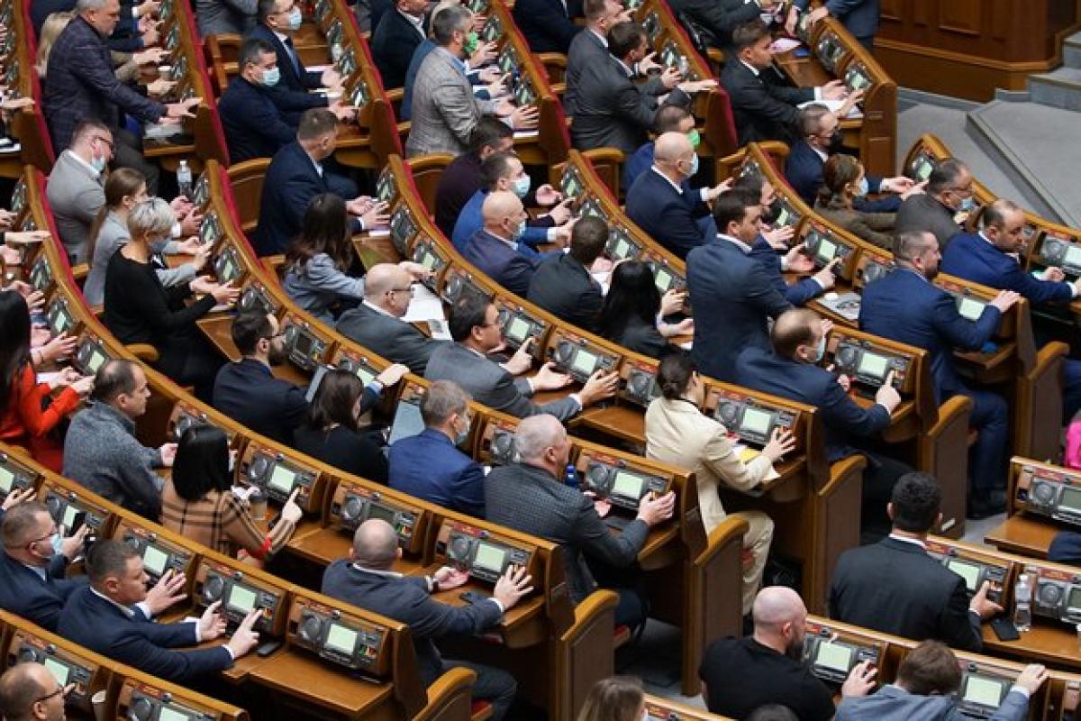 Рада обратилась за помощью к ООН и правительствам иностранных государств из-за агрессии России Рада обратилась за помощью к ООН и правительствам иностранных государств из-за агрессии России