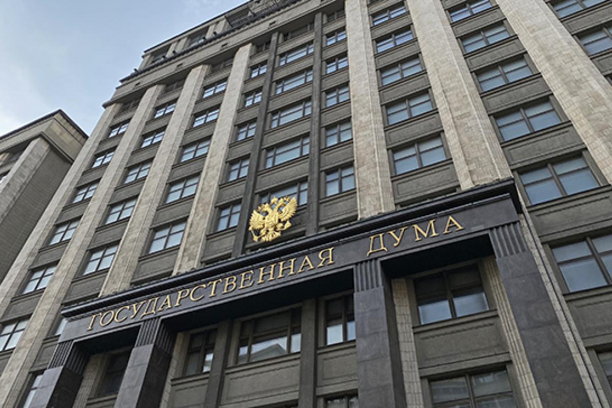 Держдума Росії розгляне визнання "ЛДНР" Держдума Росії розгляне визнання "ЛДНР"