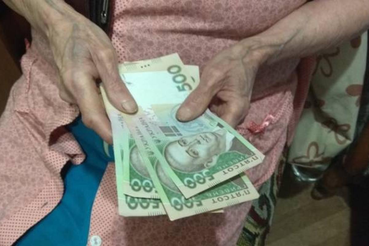 Украинским женщинам повысят пенсии: кому и сколько прибавят Украинским женщинам повысят пенсии: кому и сколько прибавят
