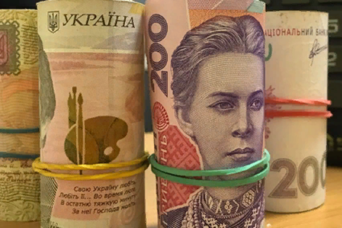 В Україні змінили правила виходу на пенсію: що потрібно знати