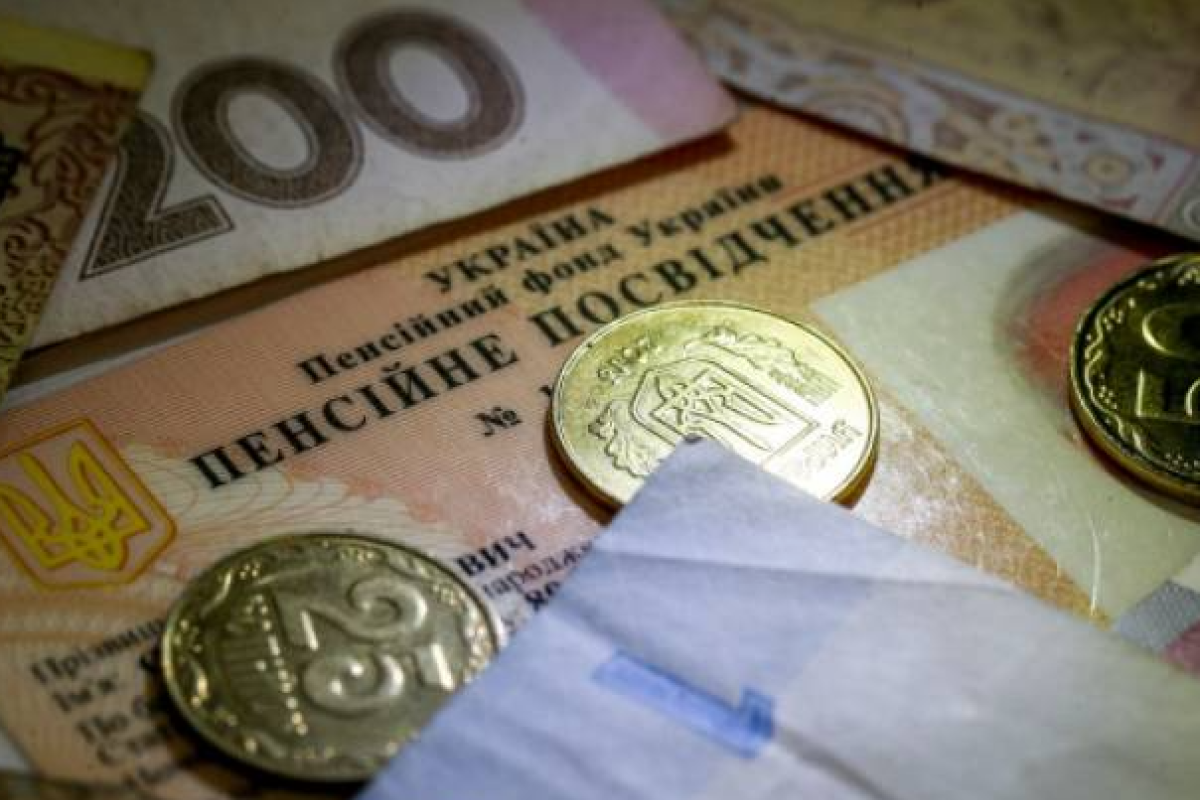 Українським військовим збільшать пенсії: коли і на скільки Українським військовим збільшать пенсії: коли і на скільки
