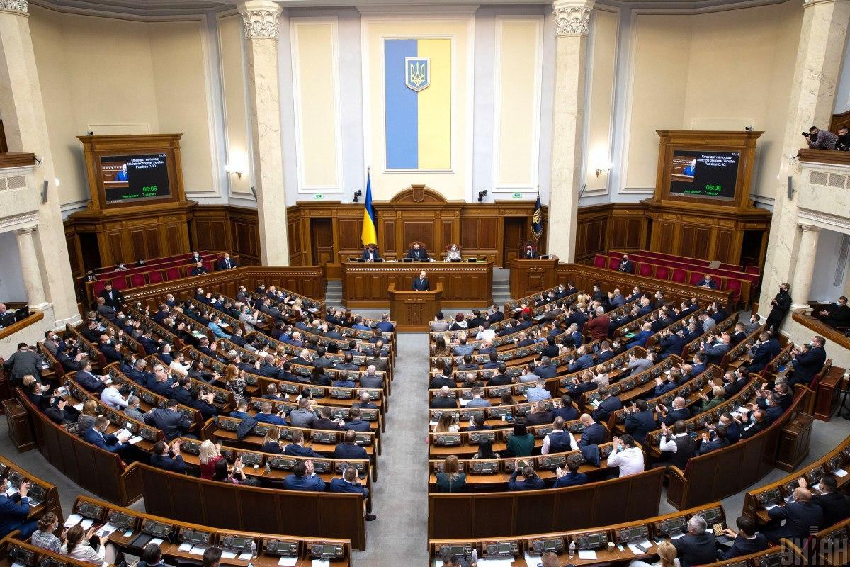 Рада одобрила усиление ответственности за антисемитизм Рада одобрила усиление ответственности за антисемитизм