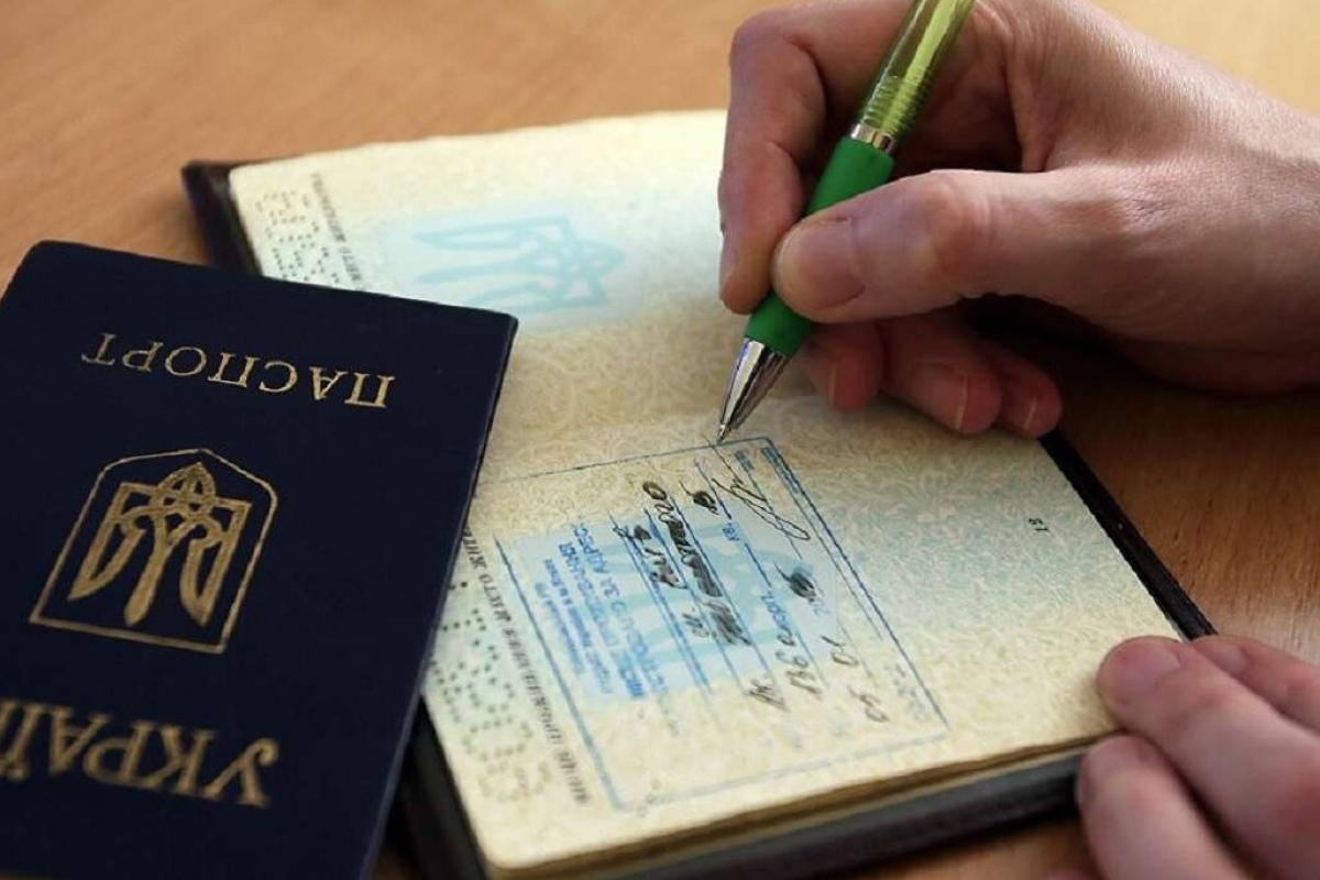 В Украине изменились правила регистрации места жительства: что нужно знать В Украине изменились правила регистрации места жительства: что нужно знать
