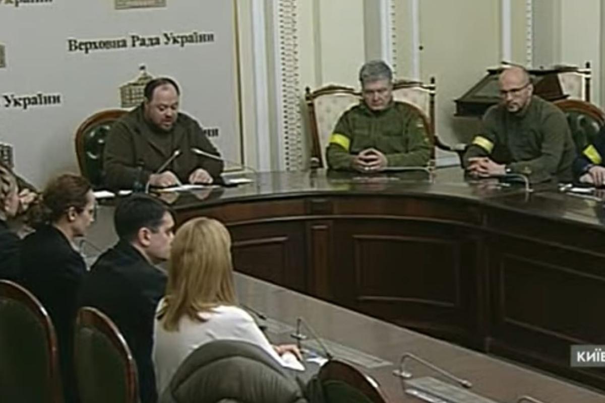 Вигнати Росію з ООН: Верховна Рада погодила заяву Вигнати Росію з ООН: Верховна Рада погодила заяву