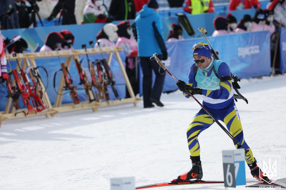 Олімпіада-2022: Медальний залік на 15 лютого та результати українських спортсменів Олімпіада-2022: Медальний залік на 15 лютого та результати українських спортсменів