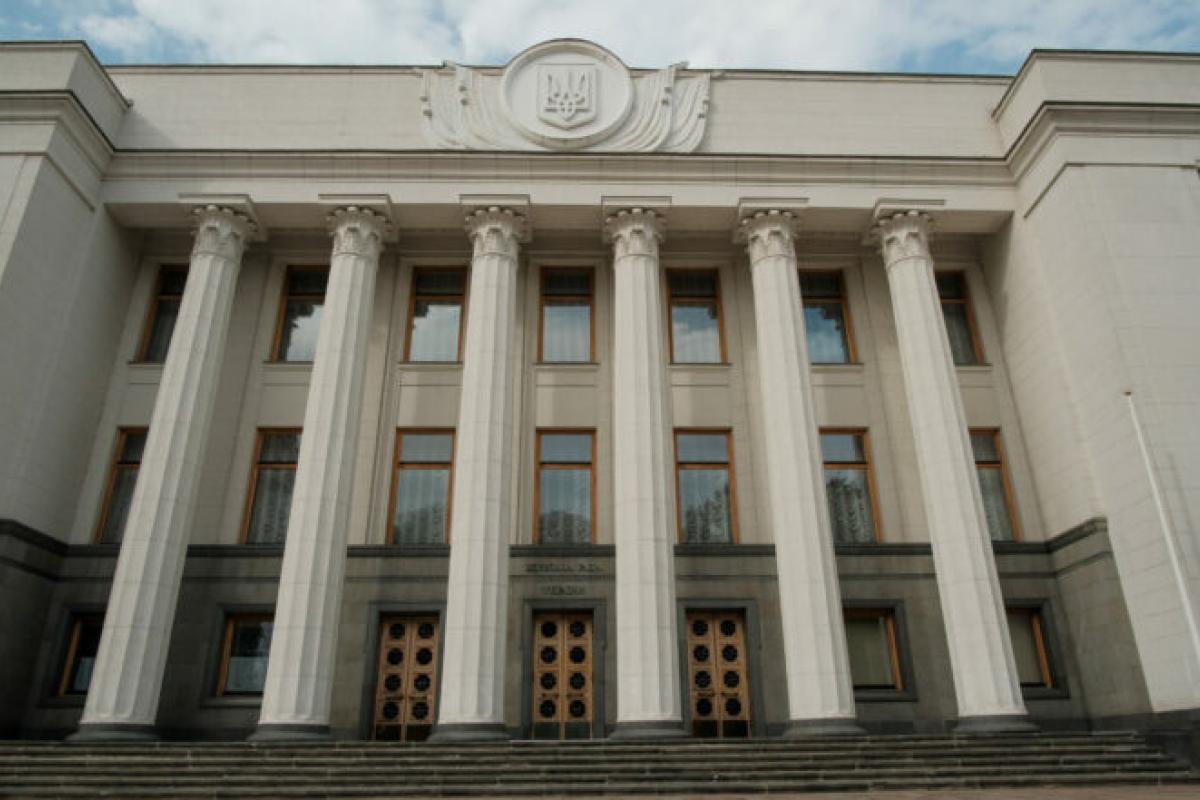 На фоне российской угрозы: В Верховной Раде перенесли встречу руководителей фракций с силовиками На фоне российской угрозы: В Верховной Раде перенесли встречу руководителей фракций с силовиками