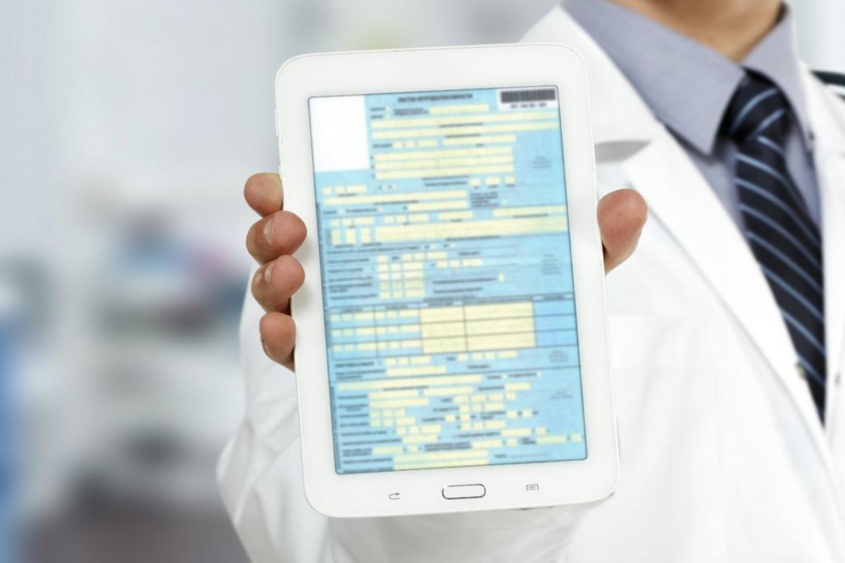 Украинцы с симптомами ковида или ОРВИ смогут открыть больничный без визита к врачу Украинцы с симптомами ковида или ОРВИ смогут открыть больничный без визита к врачу