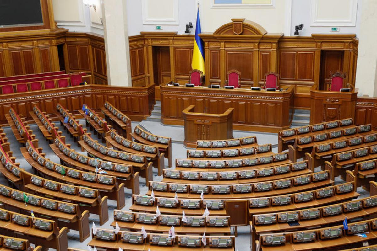 Более 20 депутатов Верховной Рады находятся за пределами Украины: СМИ опубликовали список Более 20 депутатов Верховной Рады находятся за пределами Украины: СМИ опубликовали список