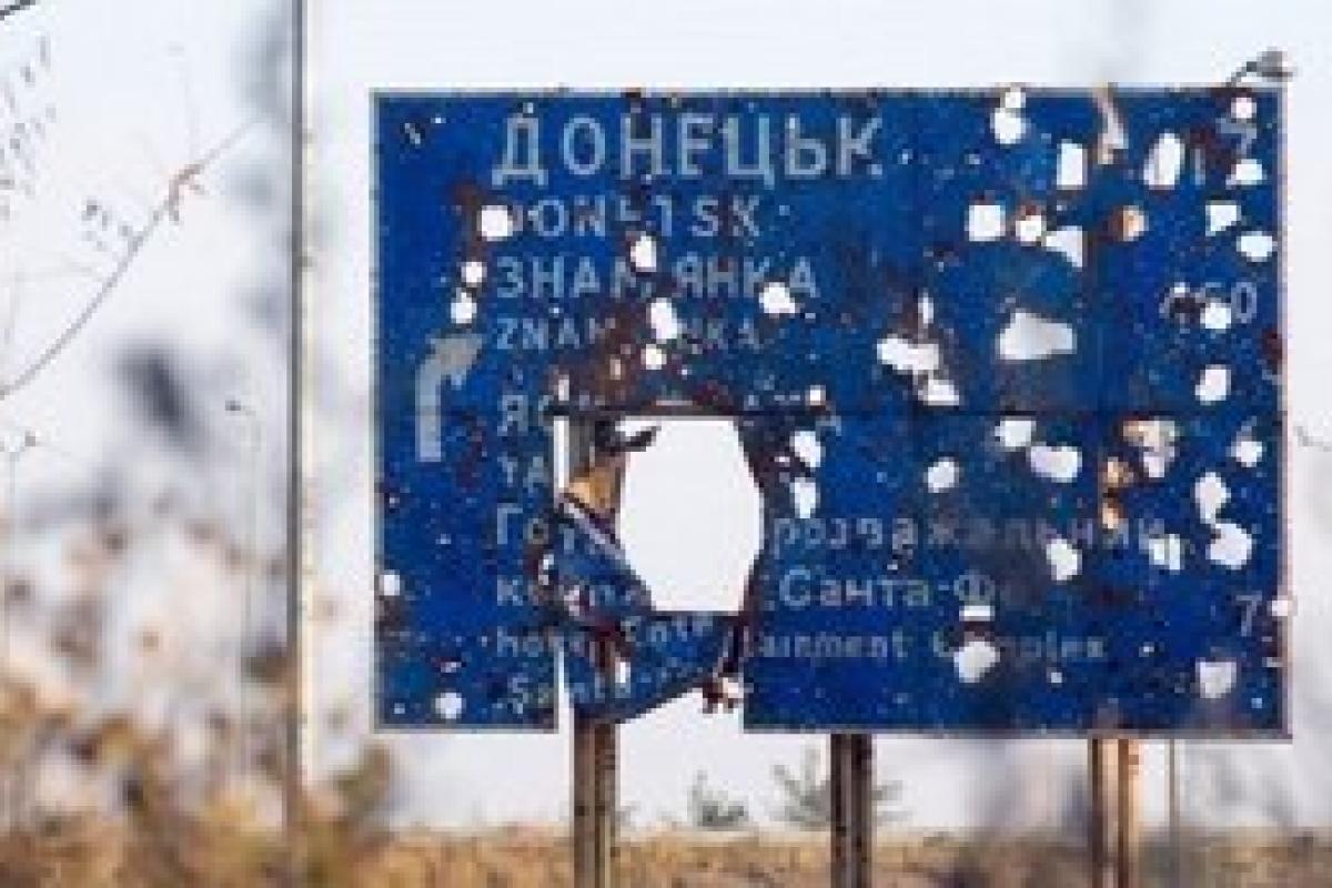 Кабмин обновил список неподконтрольных населенных пунктов Донбасса Кабмин обновил список неподконтрольных населенных пунктов Донбасса