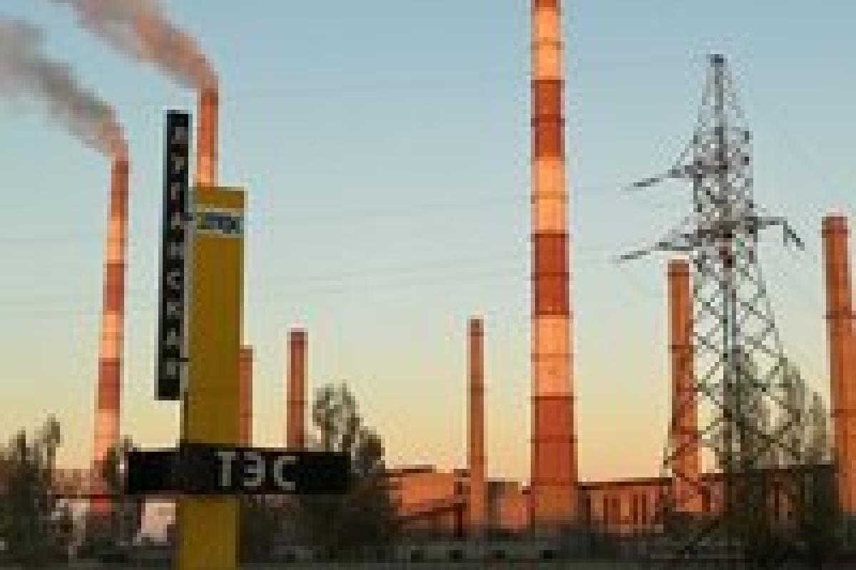 Луганська ТЕС знову під обстрілом: горить трансформатор