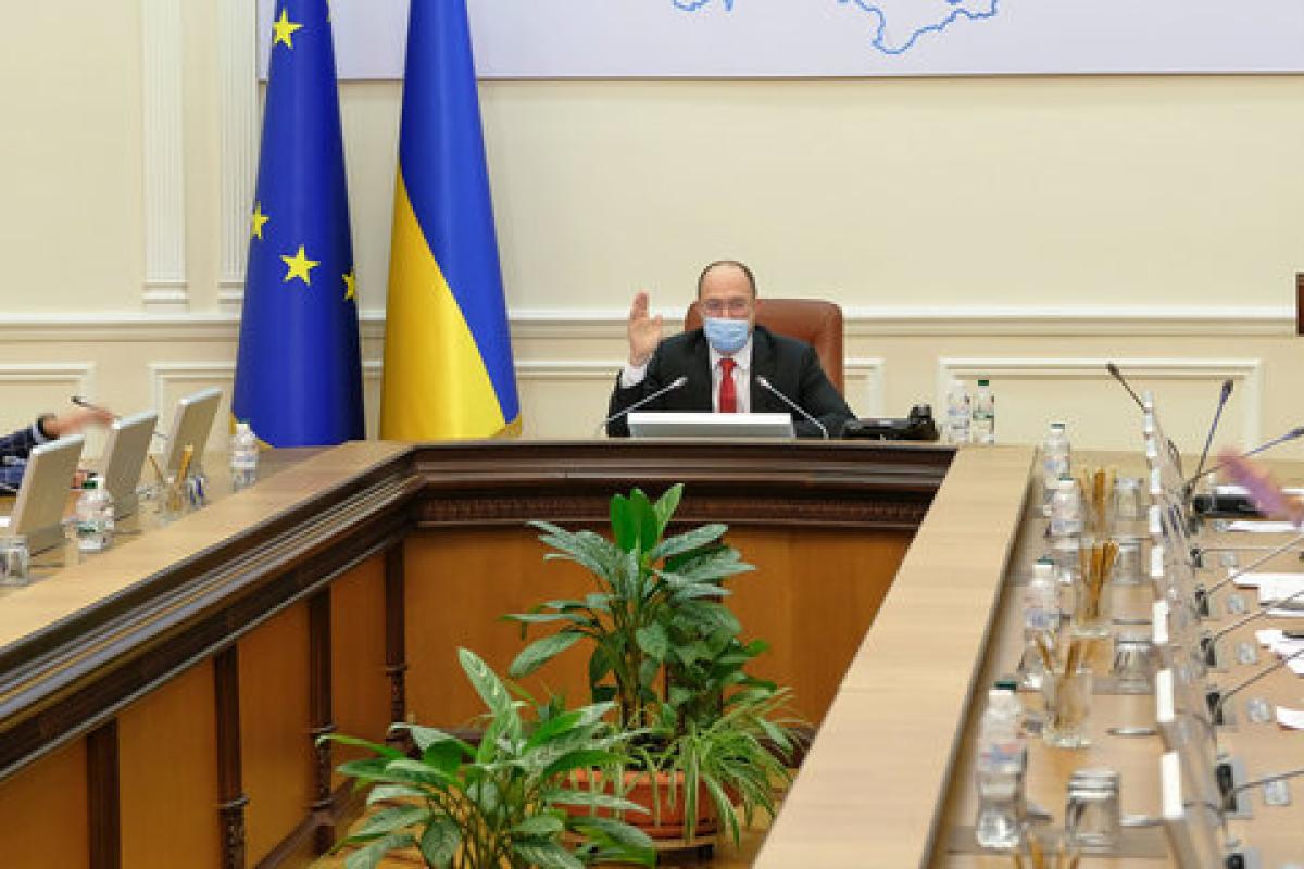 Кабмін затвердив виплату 500 грн за вакцинацію бустерною дозою Кабмін затвердив виплату 500 грн за вакцинацію бустерною дозою