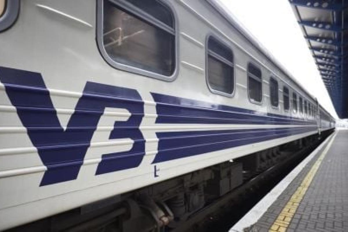 28 березня - черговий евакуаційний потяг з Луганщини