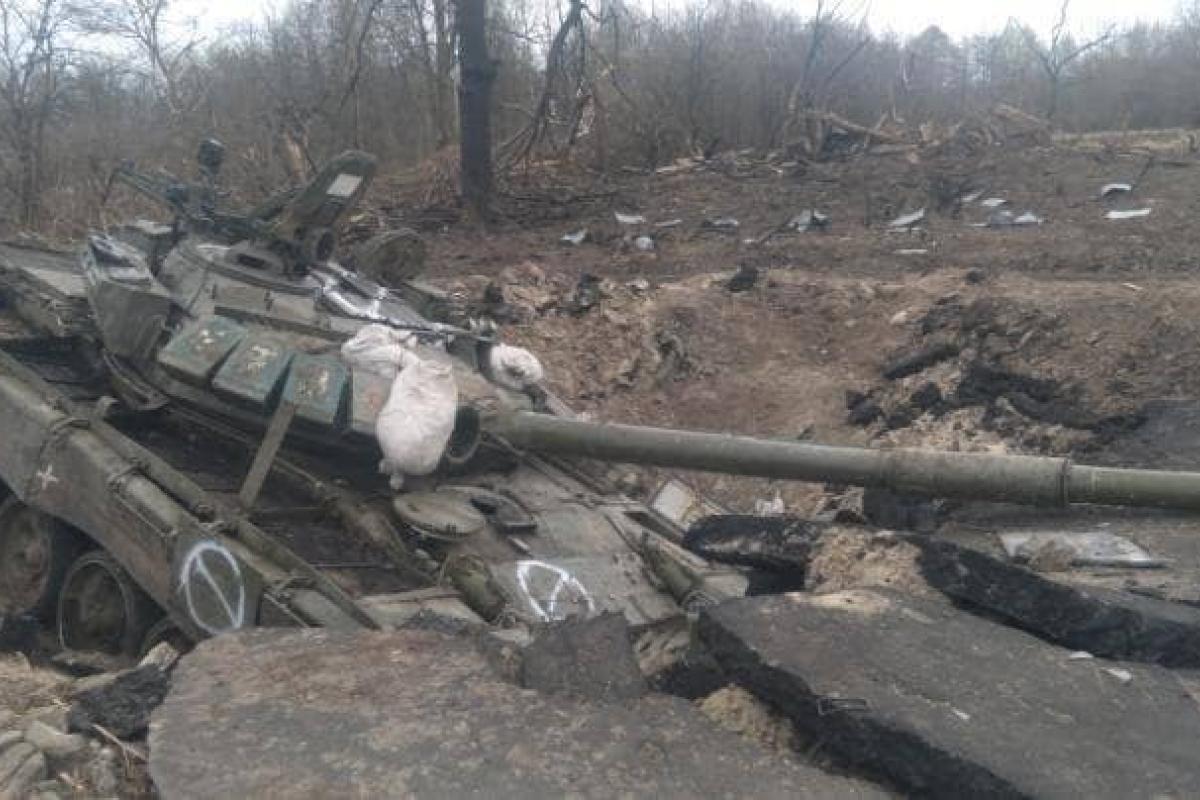 Війна в Україні: оперативна інформація станом на ранок вівторка Війна в Україні: оперативна інформація станом на ранок вівторка