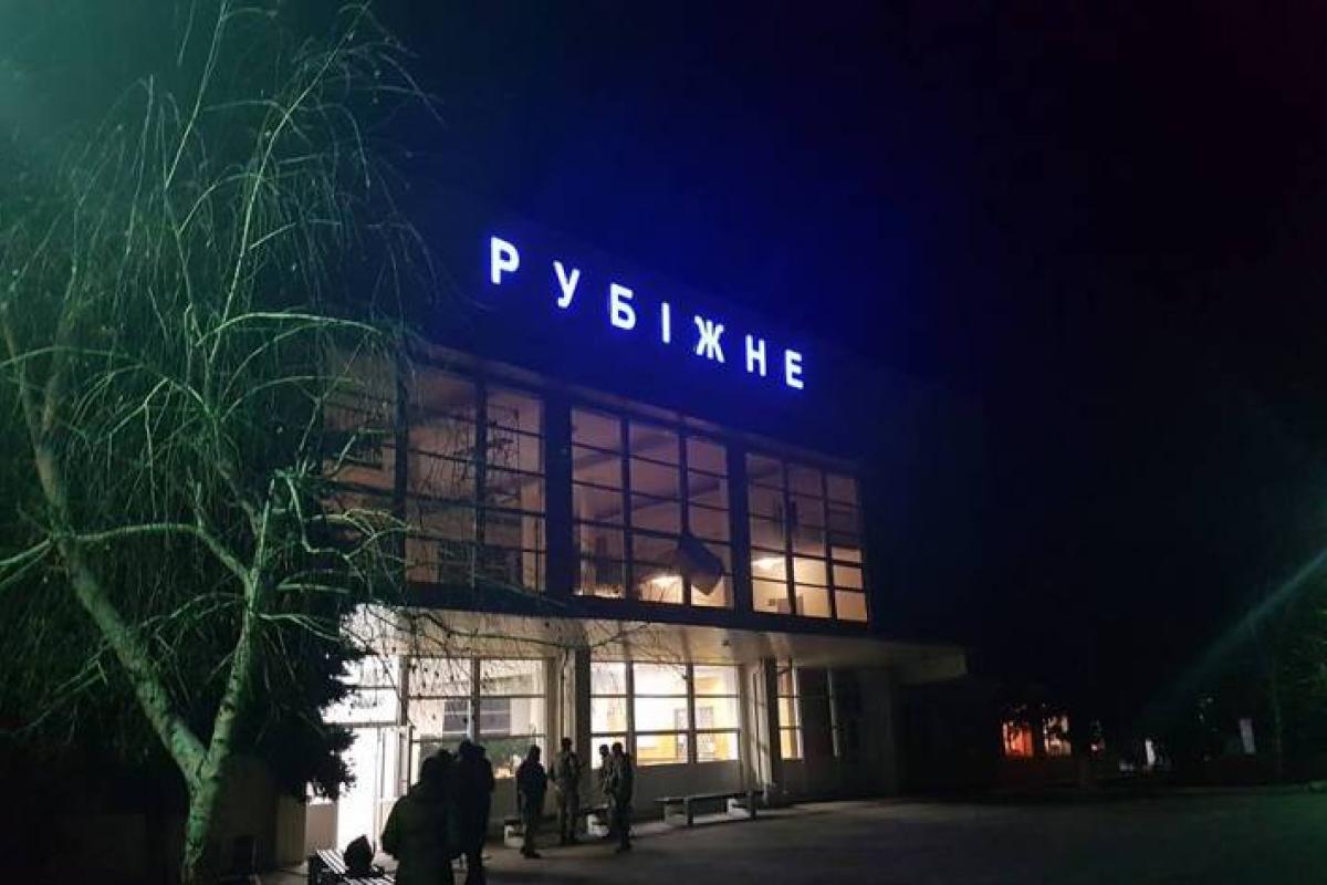 СБУ принялась за пропагандиста, который поспешил с заявлением об оккупации Рубежного СБУ принялась за пропагандиста, который поспешил с заявлением об оккупации Рубежного