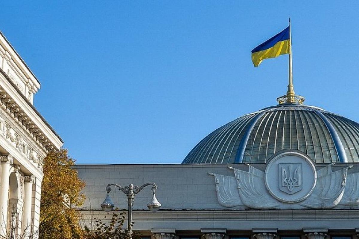 Рада приняла закон "О всеобщей мобилизации" Рада приняла закон "О всеобщей мобилизации"
