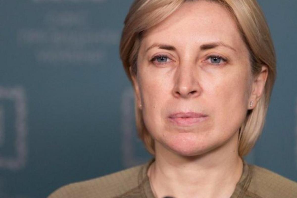 29 марта в Украине откроют три гуманитарных коридора 29 марта в Украине откроют три гуманитарных коридора