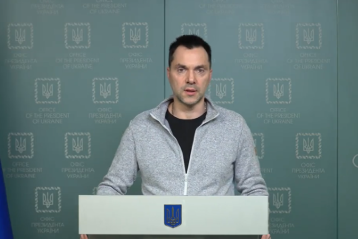 Арестович назвал направления, на которых российские оккупанты сосредоточили основные усилия Арестович назвал направления, на которых российские оккупанты сосредоточили основные усилия