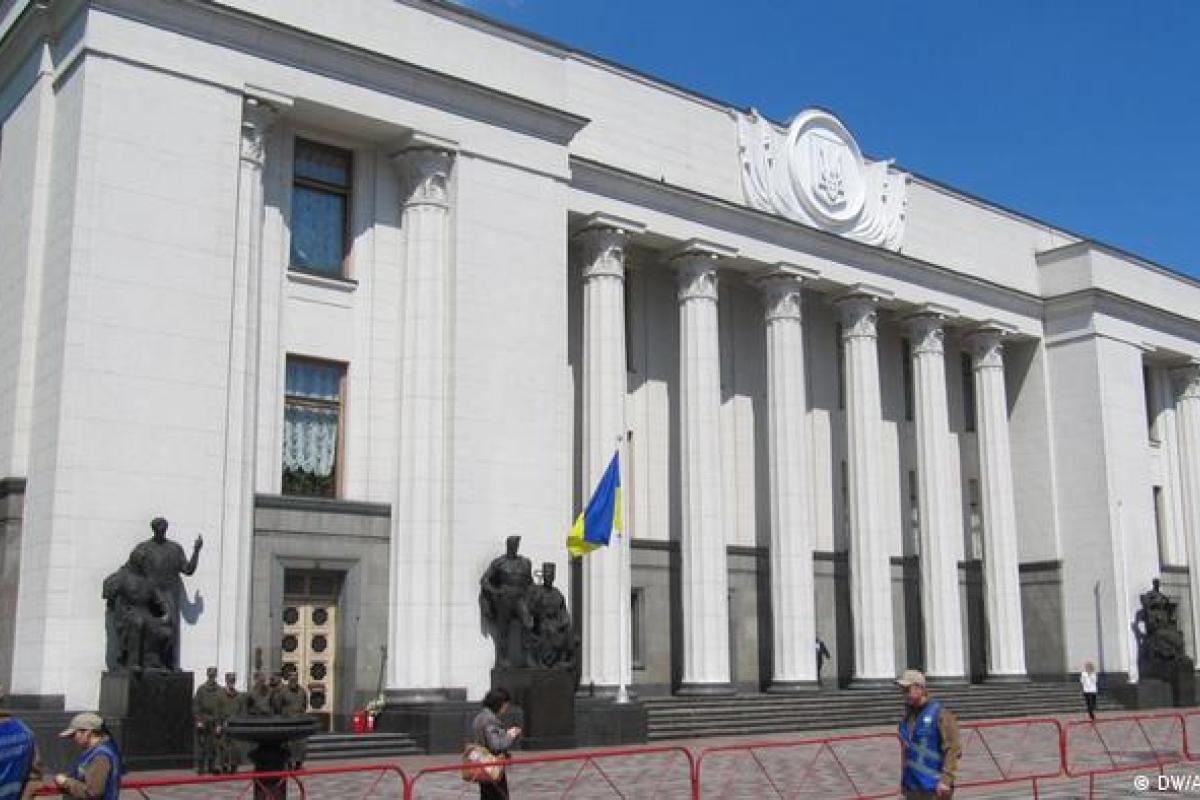 У Верховній Раді зареєстровані законопроекти про заборону проросійських партій та символів російського вторгнення У Верховній Раді зареєстровані законопроекти про заборону проросійських партій та символів російського вторгнення