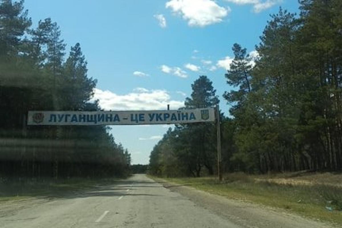 Ситуація на Луганщині на ранок 1 березня Ситуація на Луганщині на ранок 1 березня