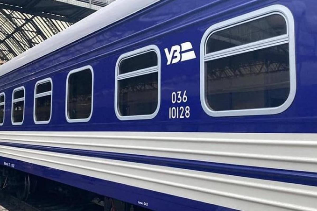 Окупанти обстріляли евакуаційний потяг у Донецькій області Окупанти обстріляли евакуаційний потяг у Донецькій області