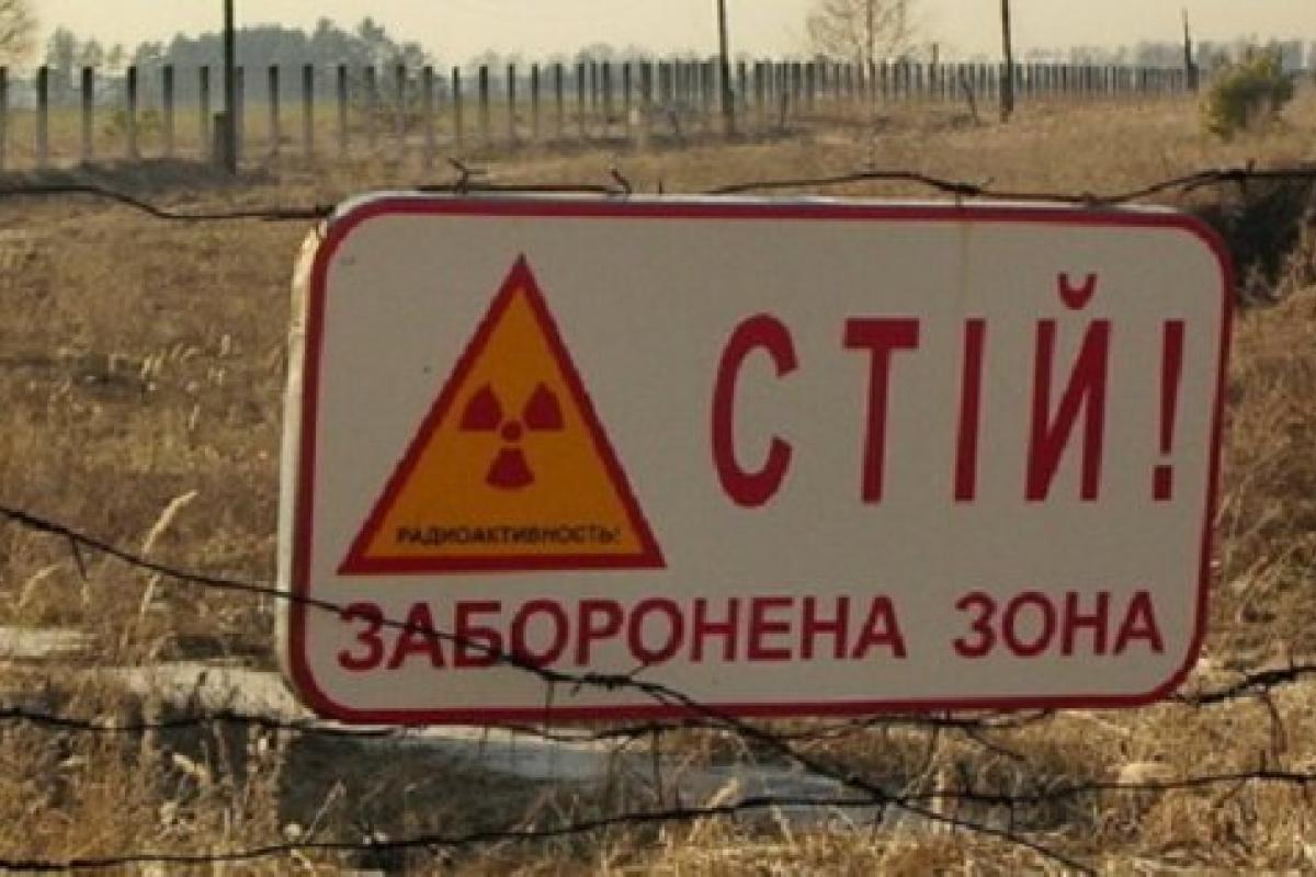 ВСУ уничтожили командный пункт россиян под Чернобылем ВСУ уничтожили командный пункт россиян под Чернобылем