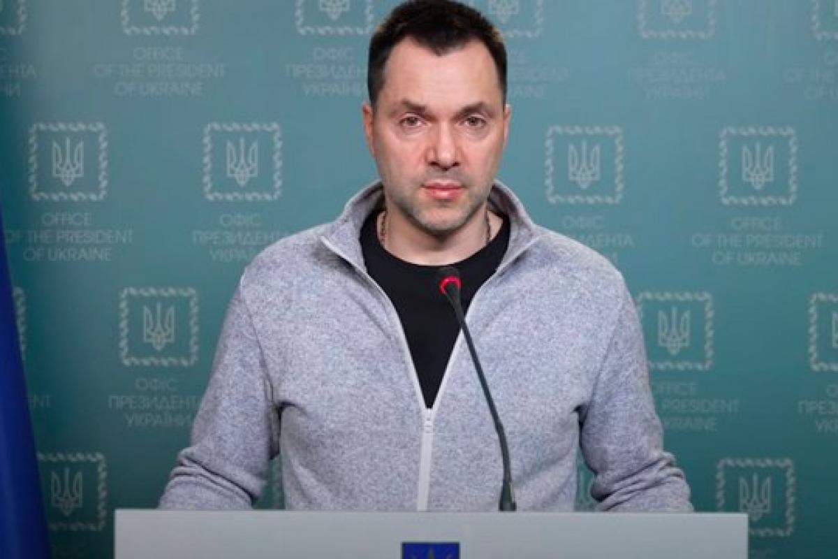 Основные усилия враг сосредотачивает на наступлении в зоне ООС, - Арестович Основные усилия враг сосредотачивает на наступлении в зоне ООС, - Арестович