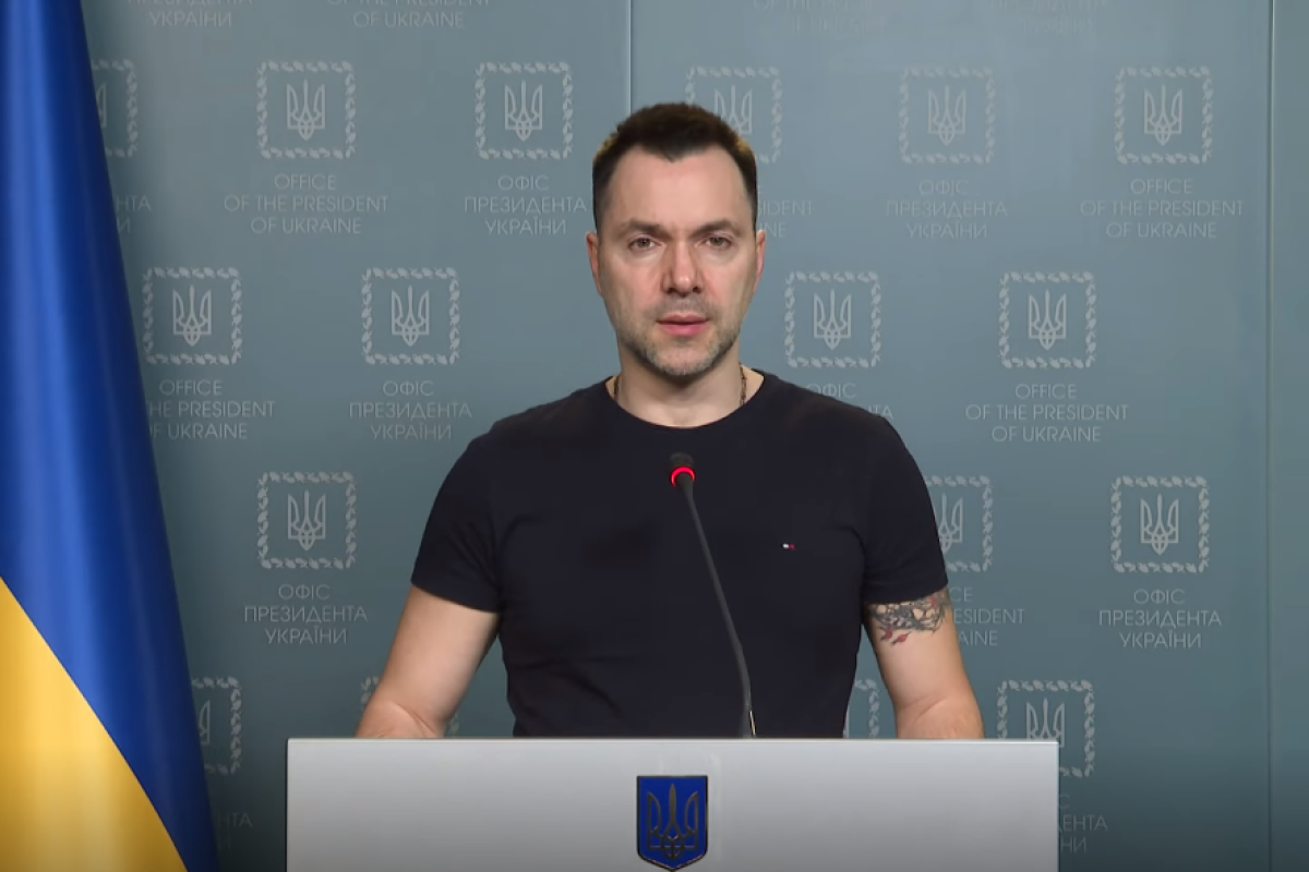 Арестович: Фронт практически замер, россия почти не использует ракеты и авиацию Арестович: Фронт практически замер, россия почти не использует ракеты и авиацию