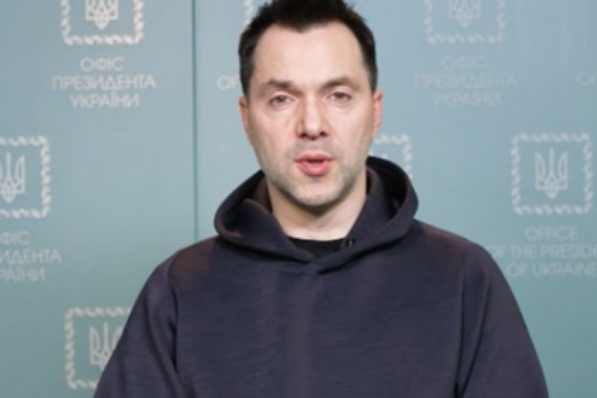 Окупанти знижують інтенсивність ракетних ударів, - Арестович Окупанти знижують інтенсивність ракетних ударів, - Арестович