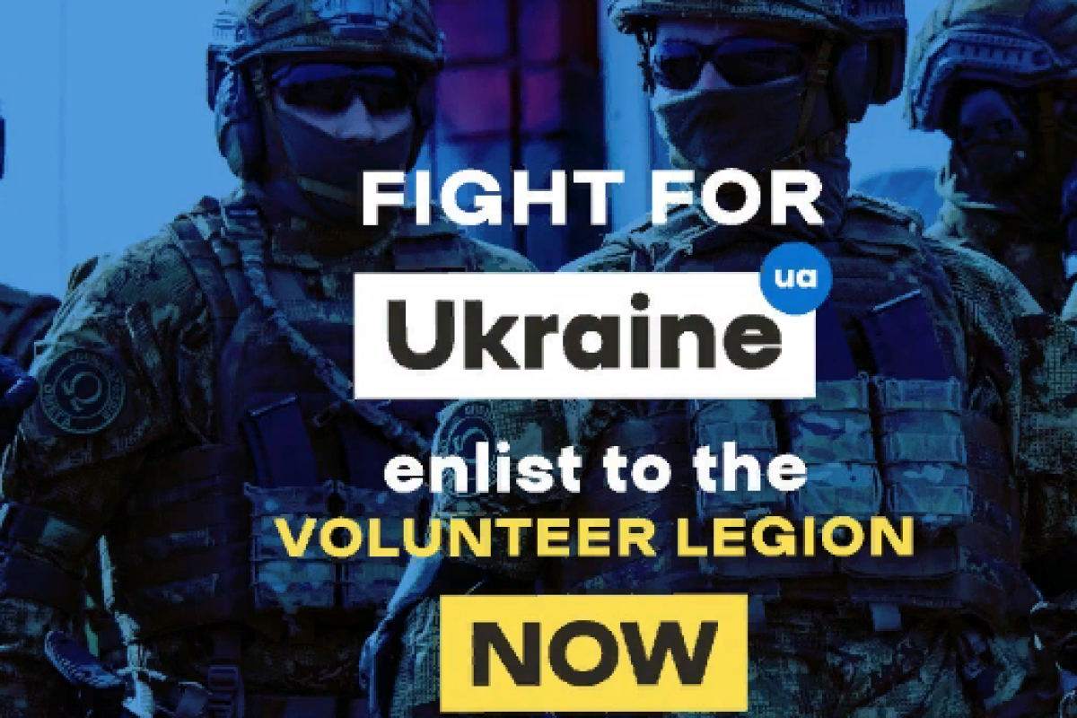 В Україні запустили сайт для іноземців, які бажають допомогти Україні В Україні запустили сайт для іноземців, які бажають допомогти Україні