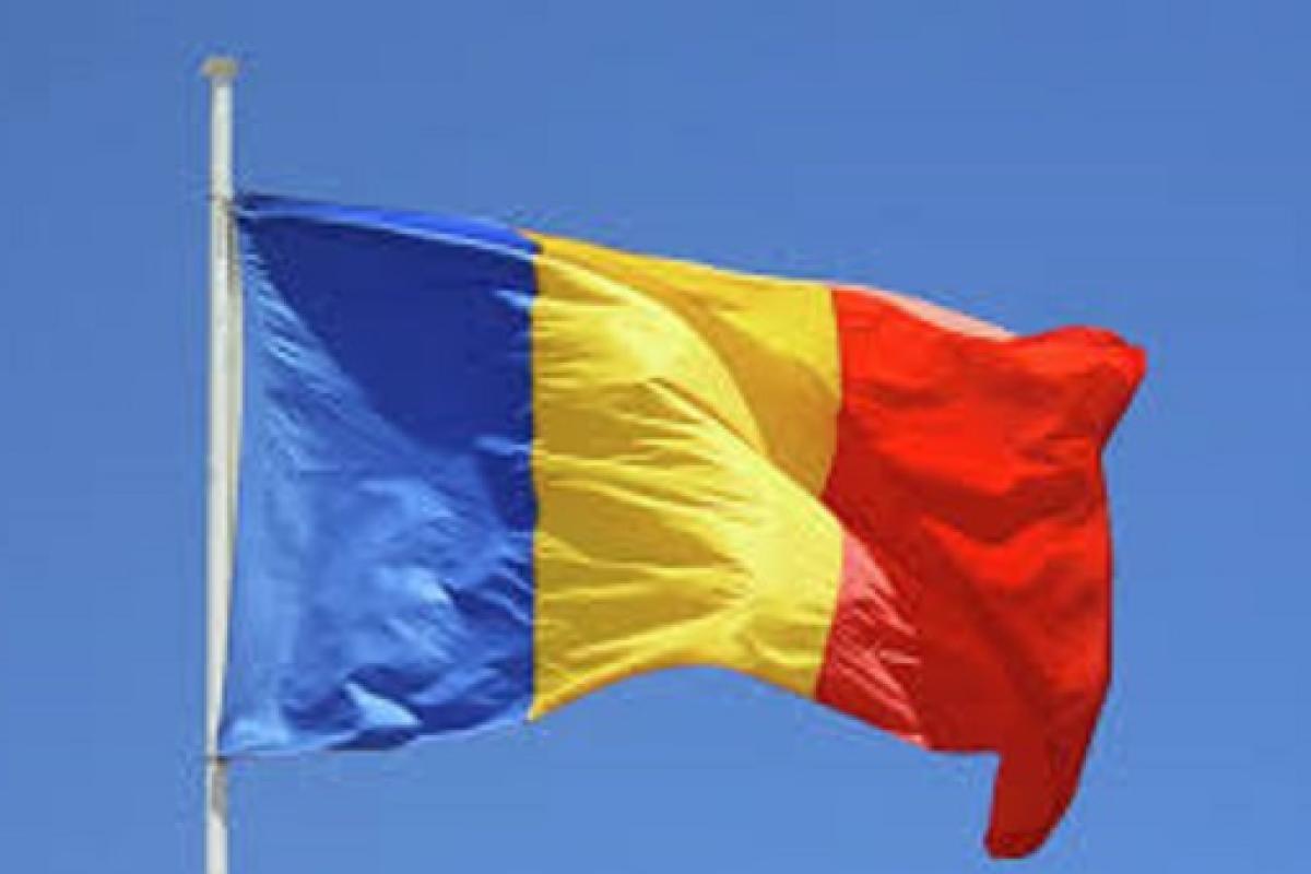 Румунія забороняє заходити до своїх портів судам під російським прапором