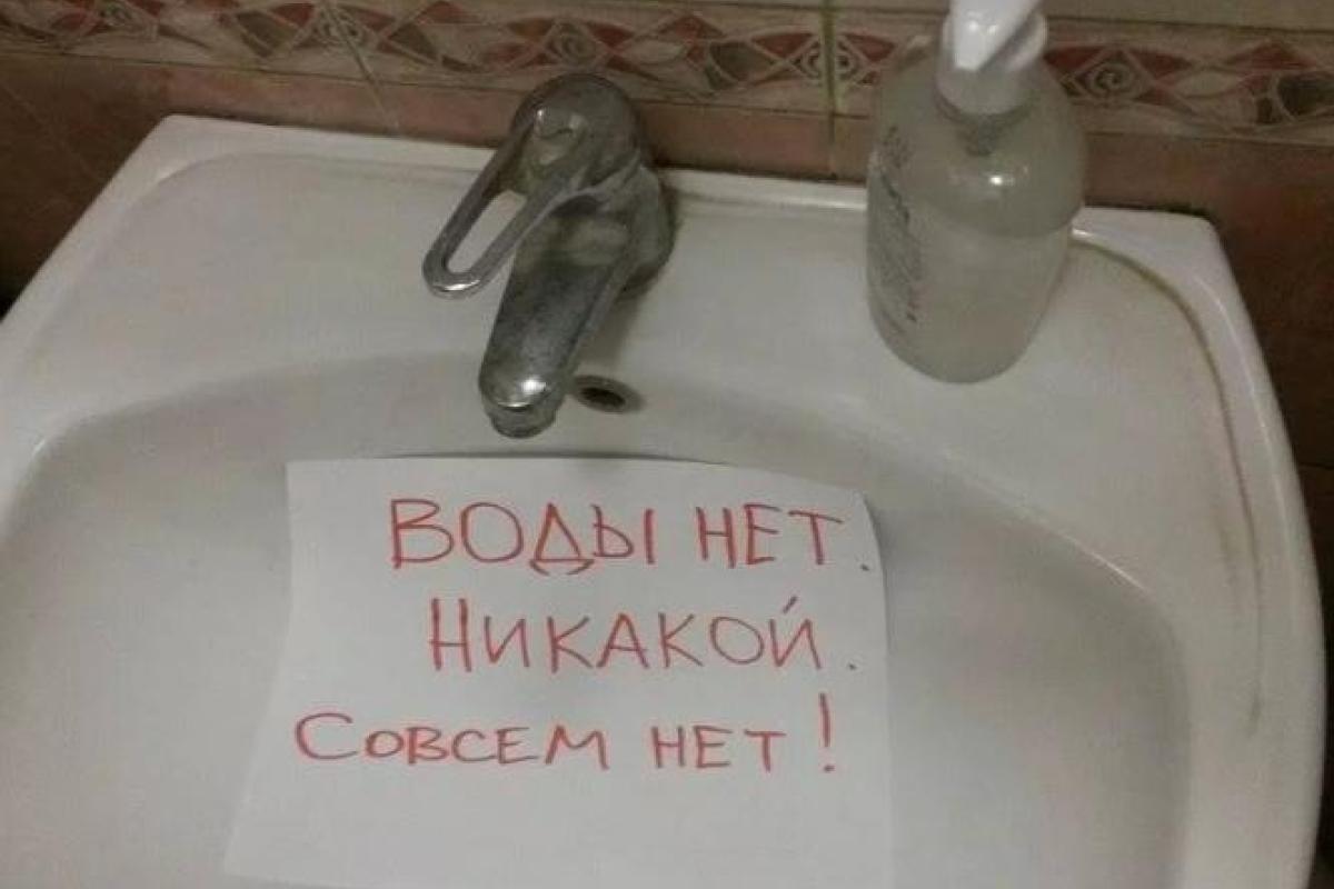 Відновити водопостачання південної частини Лисичанська під час бойових дій неможливо