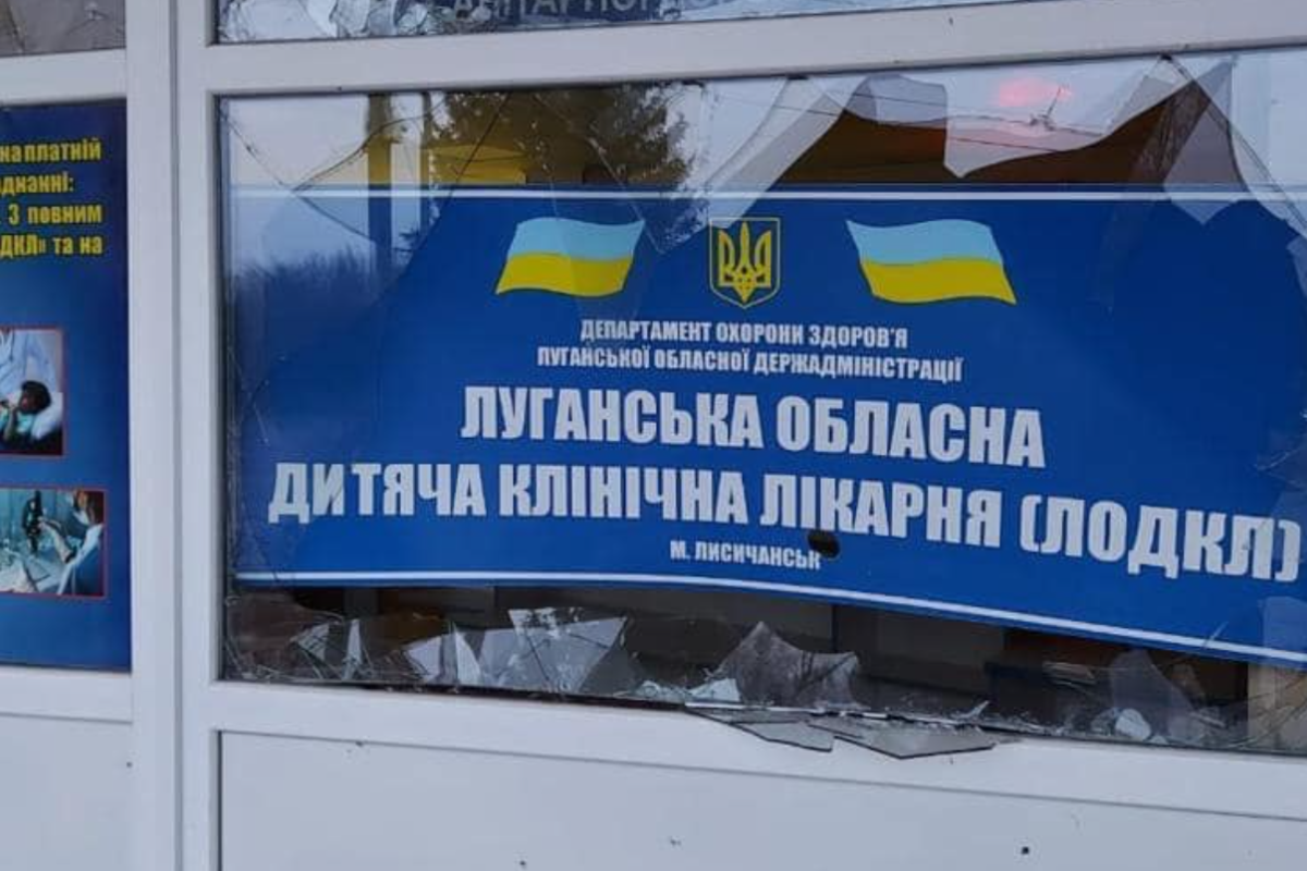 "Система охорони здоров’я практично знищена": На Луганщині обстріляні всі лікарні, жодна аптека не працює