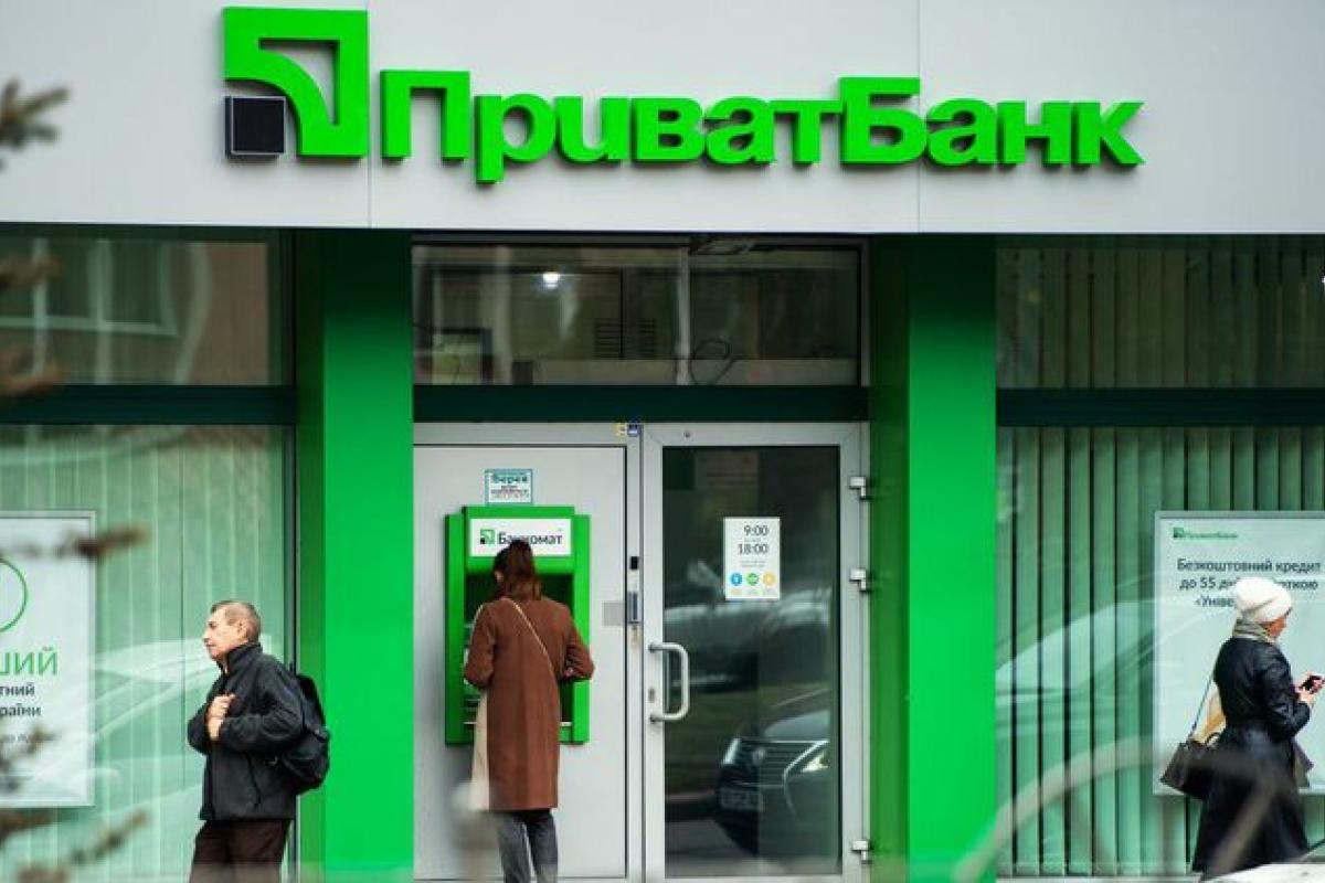 "Отдохнем после победы": ПриватБанк будет работать 2 и 9 мая "Отдохнем после победы": ПриватБанк будет работать 2 и 9 мая