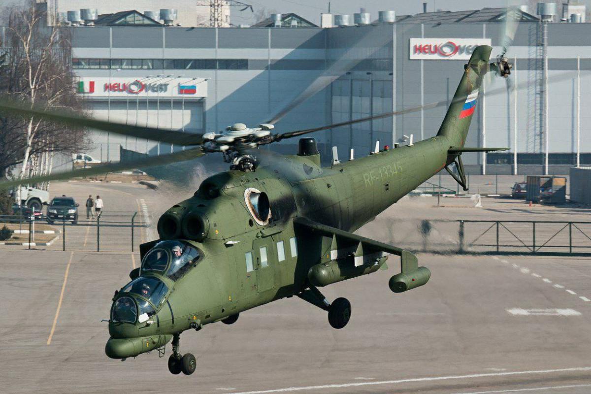 ВСУ уничтожили редкий российский вертолет Ми-35МС ВСУ уничтожили редкий российский вертолет Ми-35МС