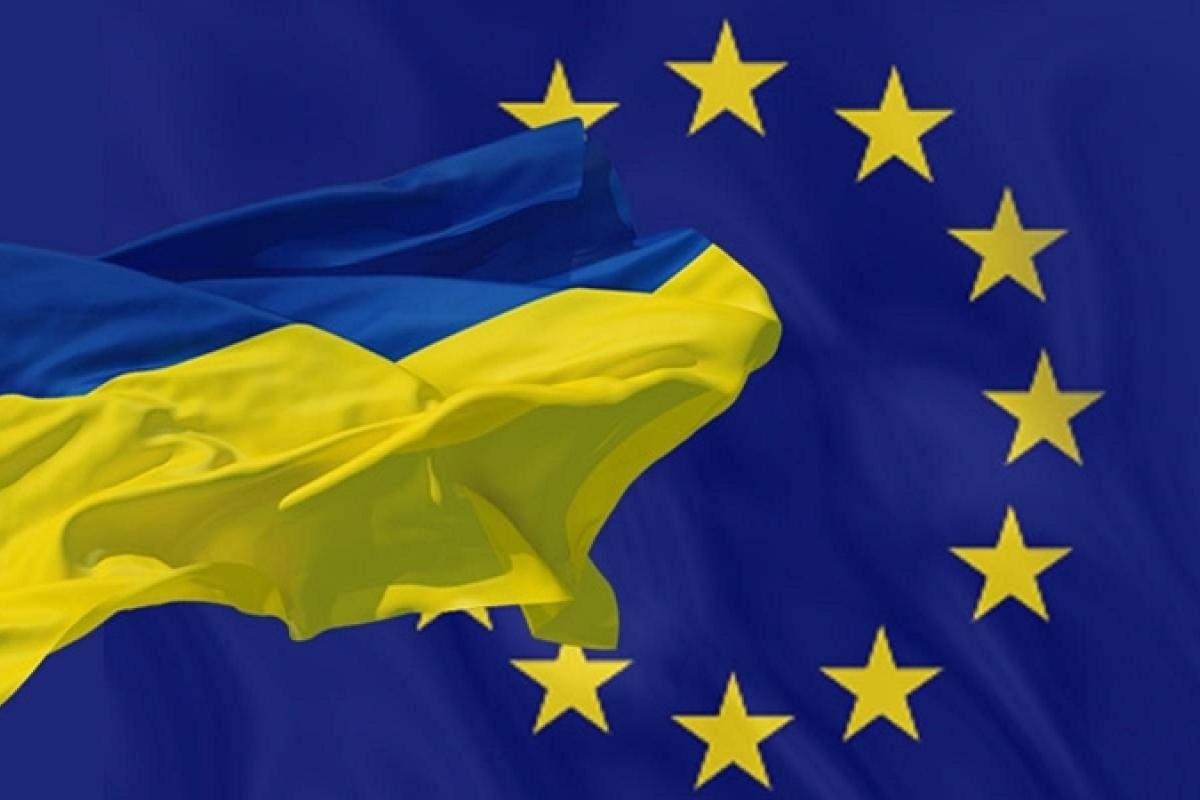 Єврокомісія затвердила План відбудови України Єврокомісія затвердила План відбудови України